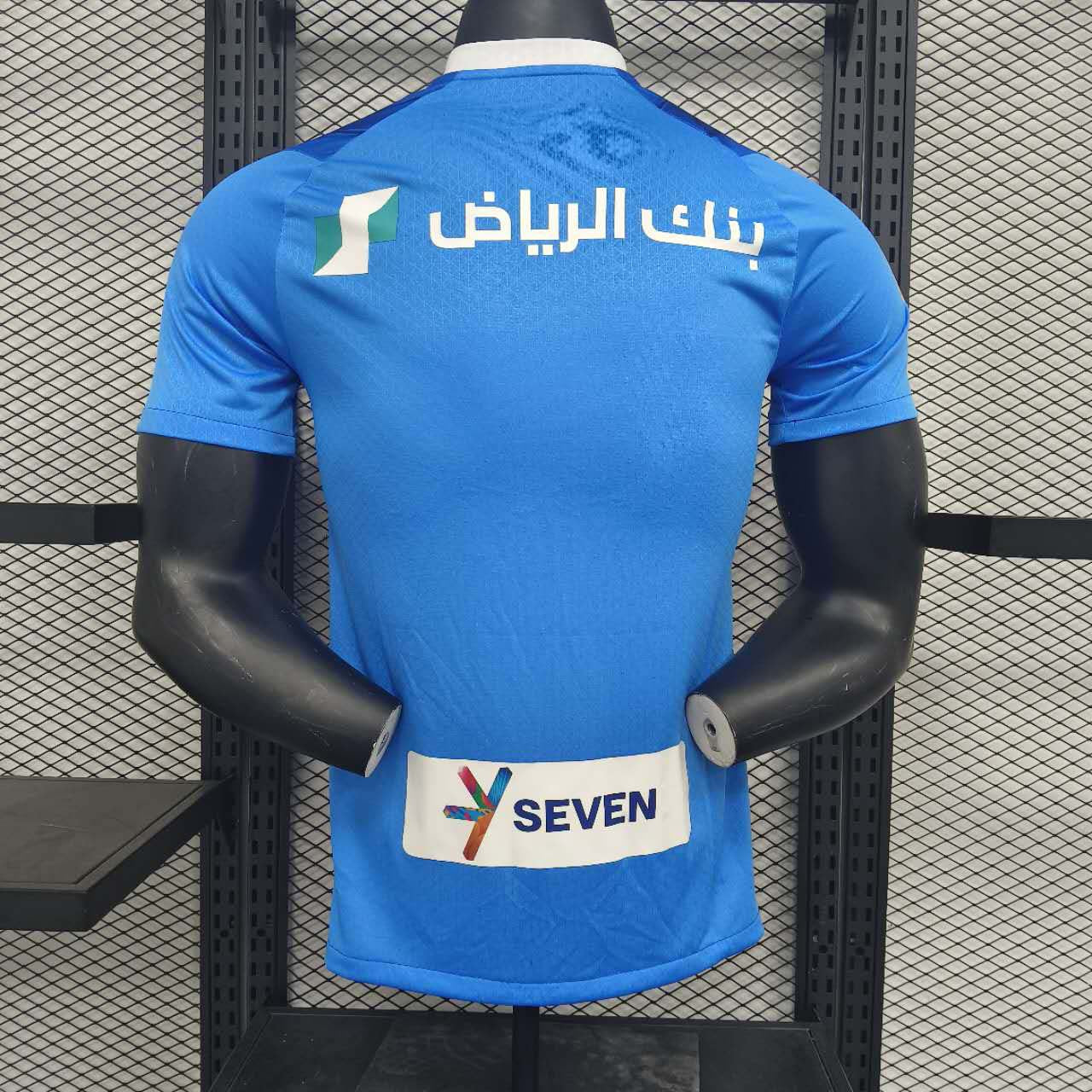 2023/2024 Player Version Al-Hilal Saudi Home Football Shirt