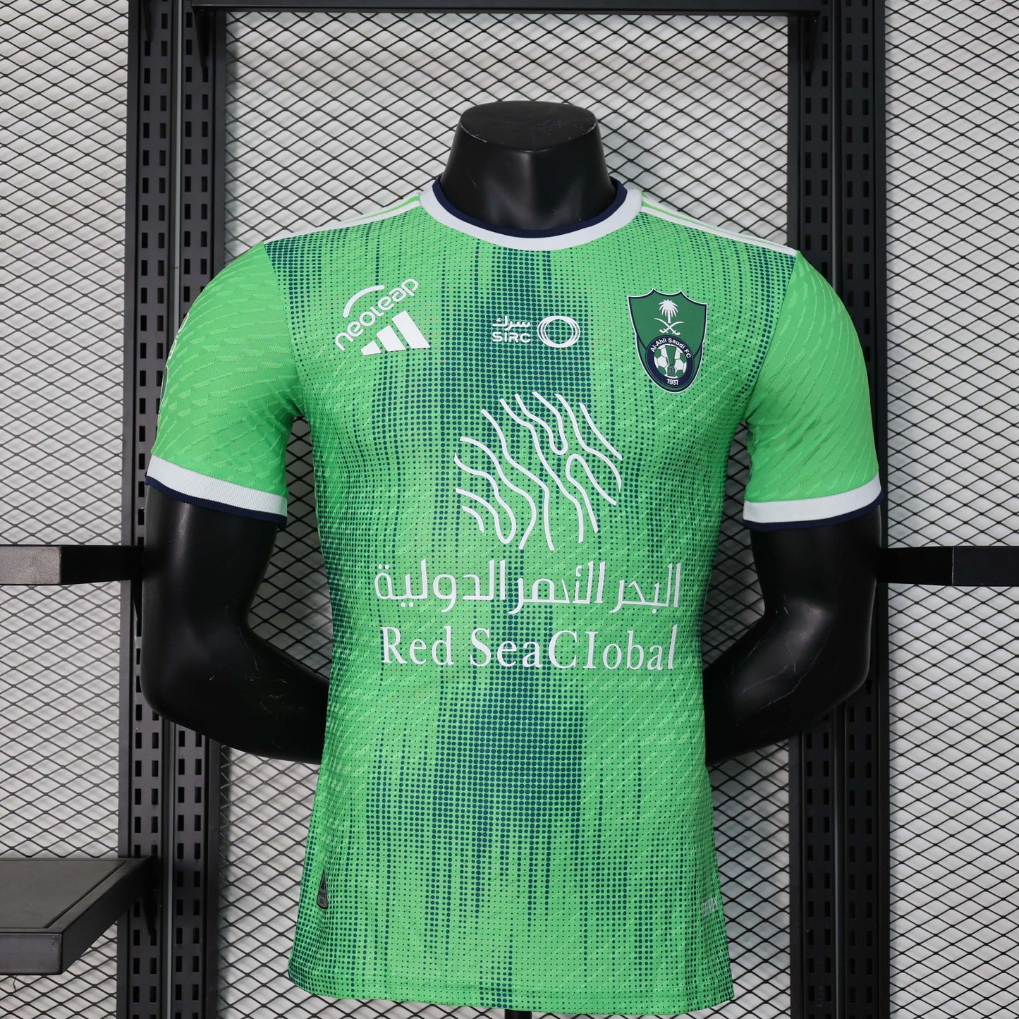 2023/2024 Player Version Al Ahli SFC Away Football Shirt 1:1 Thai Quality