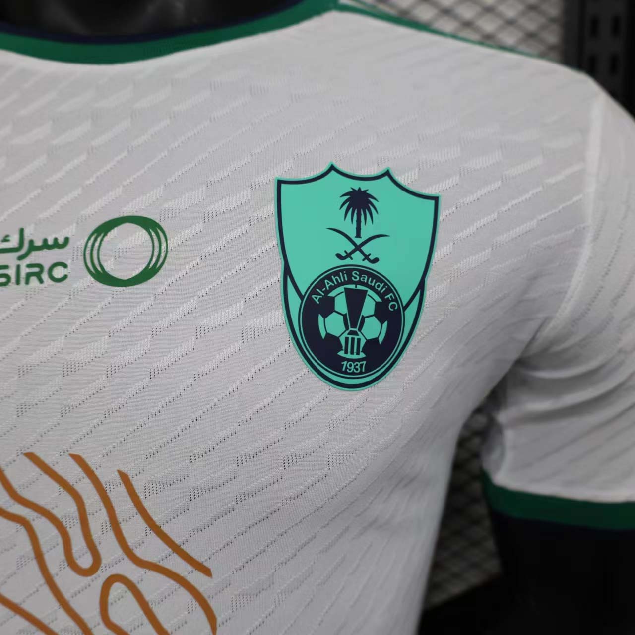 2023/2024 Player Version Al Ahli SFC Home Football Shirt 1:1 Thai Quality