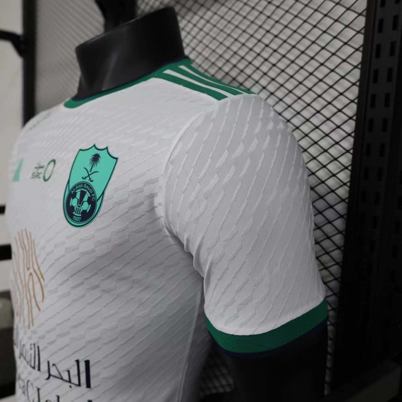 2023/2024 Player Version Al Ahli SFC Home Football Shirt 1:1 Thai Quality