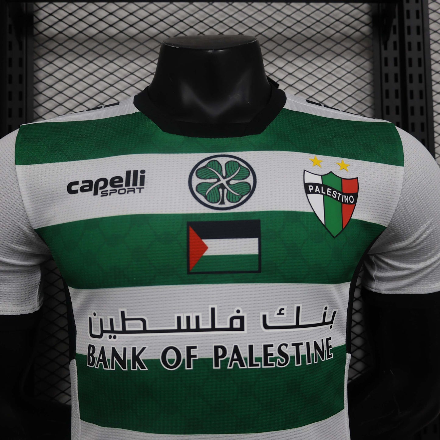 2024/2025 Player Version Club Deportivo Palestino Third Away Football Shirt 1:1 Thai Quality