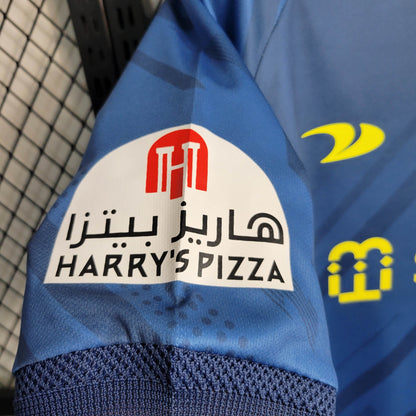 2022/2023 Al-Nassr Away Football Shirt