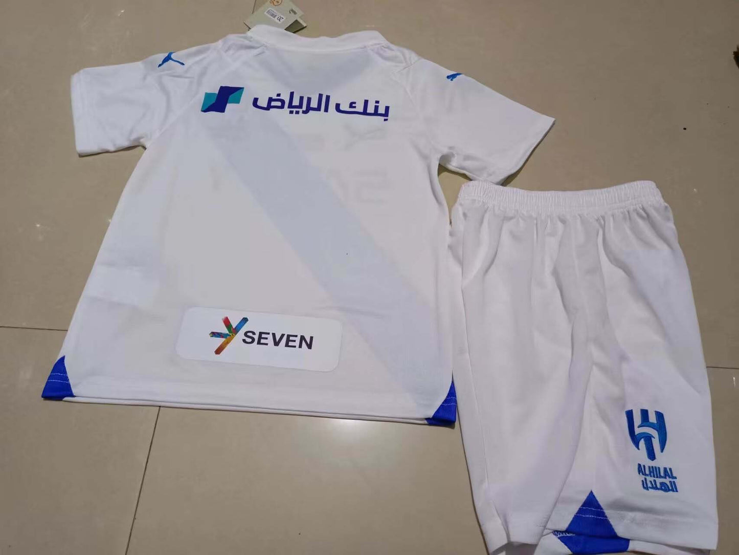 2023/2024 Al-Hilal Saudi Away Football Shirt Kids Size